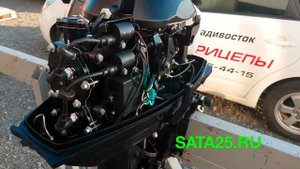 Лодочный мотор Hangkai 30 л.с