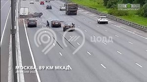 Телефончик опять? 🤬