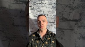 Овен ♈ Гороскоп на Сентябрь 2025