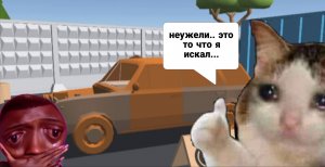Будни перекупа🤠 1 часть "часть учений" |ретро-гараж Механик авто| комп, телефон.