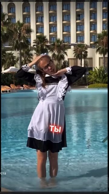 Школьный фонк скоро смотреть онлайн