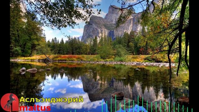 Аслъэнджэрий смотреть онлайн