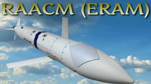 RAACM (ERAM) - революционная ракета, обещанная Штатами Украине