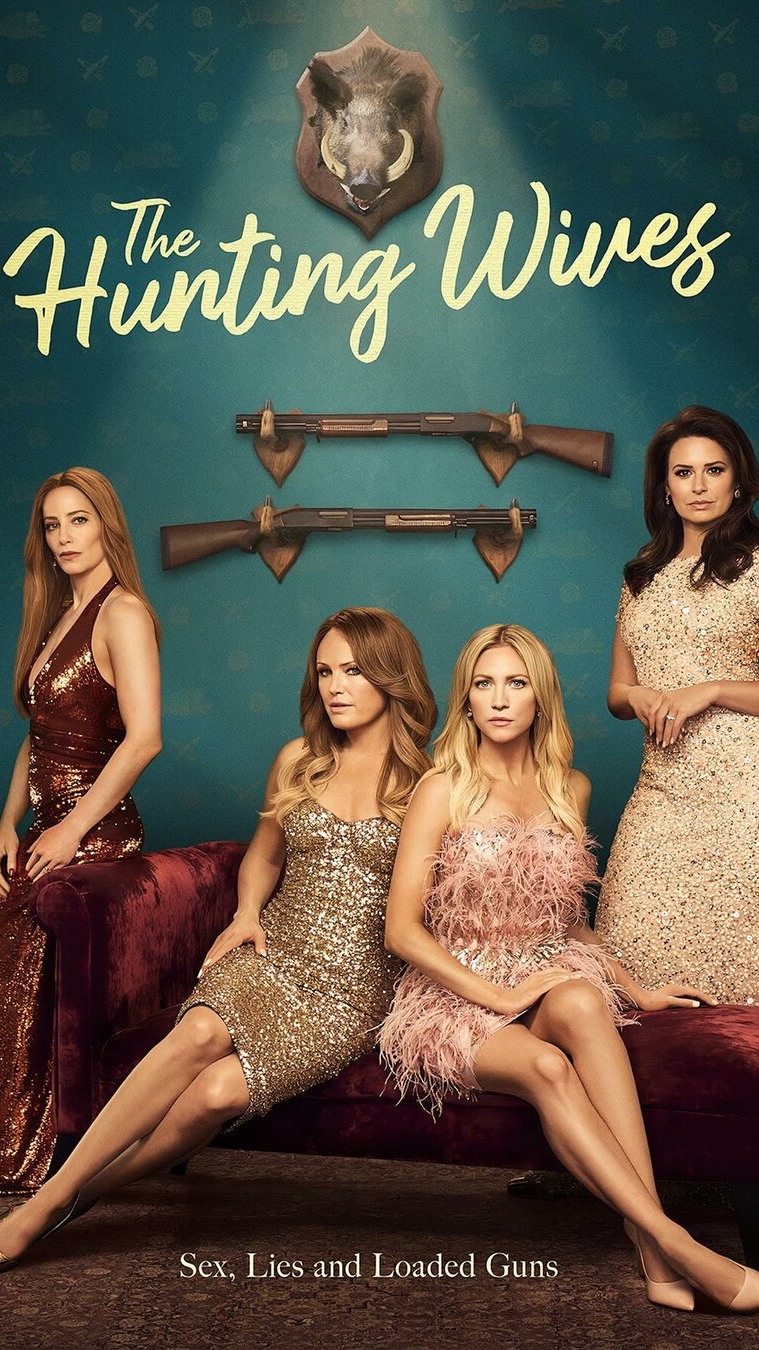 Жены на охоте смотреть онлайн