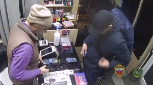 Ущерб более 12 млн рублей: задержан соучастник телефонных аферистов