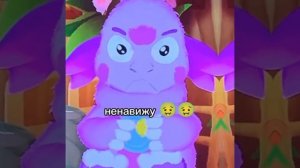мем лунтик