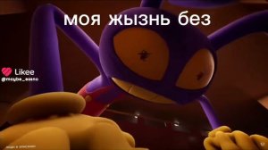 Like_7543334063547585969.mp4