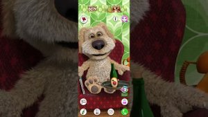 почему бен не работает?