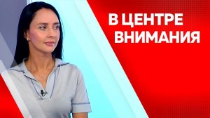 В центре внимания. Елена Белоногова и Наталья Кабанова