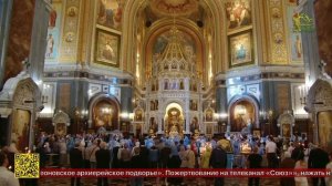 В Москве была совершена утреня с чином Погребения плащаницы Пресвятой Богородицы