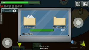 играю в амонг ас