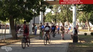 Флаг державы - символ славы