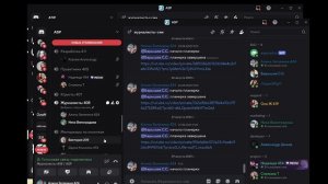 Планерка журналистов