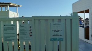 Пляж Hidens (Хайденс) в Небуге сегодня 23 августа 2025, отель Hidens (Хайденс) с собственным пляжем