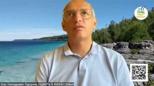 ИСКУССТВЕННЫЙ ИНТЕЛЛЕКТ, ПОЛЬЗА ИЛИ ВРЕД