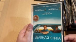 Обзор и сортировка DVD дисков #3 (2023)