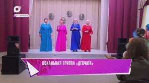 Творческий автобус / Сергеевка / 29.08.25