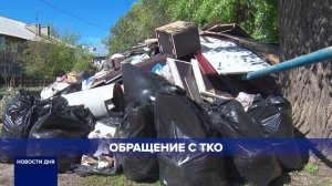 С 1 СЕНТЯБРЯ ВСТУПАЮТ В СИЛУ НОВЫЕ ЗАКОНЫ