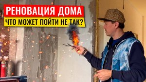 Идеальная котельная: 2 котла, тёплый пол и скрытая инженерка?
