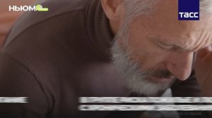 Как перепады атмосферного давления влияют на организм?