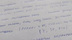 Линейки серий смартфонов Huawei. Что же выбрать?