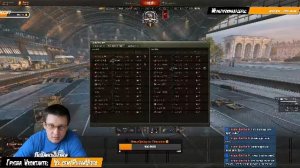 Мир танков Wot Смотреть Стрим сейчас в прямом эфире Онлайн Online Лайф Лайв Life Shorts Пупок Pupok