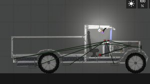 Новая постройка!