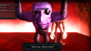 Pillar Chase 2 - Squatto Oni And Rabbid EXE