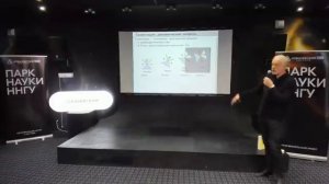 Лекция Алексея Семихатова «Наша Вселенная всё, что не запрещено»