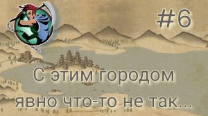 Прохождение взломанного Shadow fight 2 #6