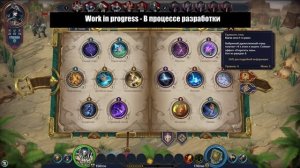 Утопия драконов в игре Heroes of Might & Magic: Olden Era