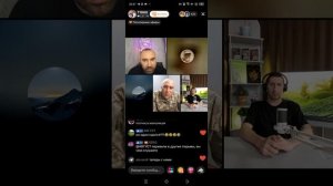 Прямой эфир от 29.08.2025 с Павлом Онищенко