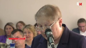 ДЕПУТАТЫ ЕНИСЕЙСКОГО РАЙОННОГО СОВЕТА ПРОВЕЛИ ПОСЛЕДНЕЕ ЗАСЕДАНИЕ