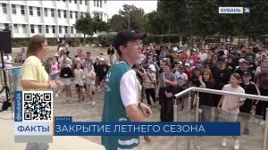 В санаториях и лагерях Анапы в 2025 году отдохнули более 60 тыс. детей