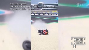 Видео недели. Летающий мотоцикл, летчики-лихачи, ночные мотоциклисты. Человек и закон. Фрагмент в...