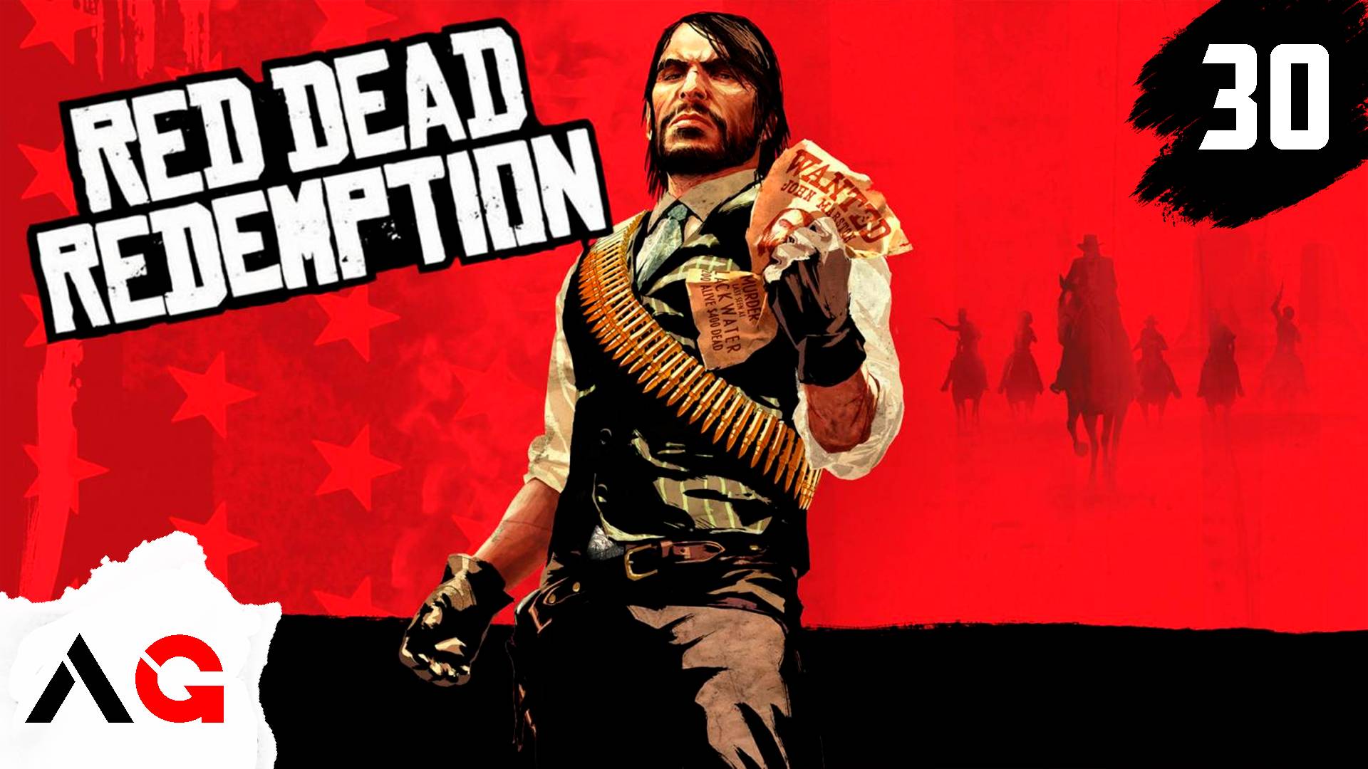 Red Dead Redemption - Часть 30 - Адский коктейль