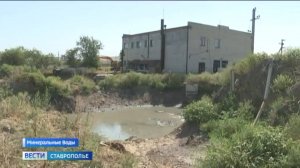 Жители Минвод уже несколько месяцев заложники коммунальной аварии