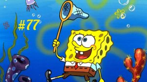Губка Боб🔥 spongeBob👍 губка боб квадратные штаны😎 игры для детей🤘кулинарный поединок  #77