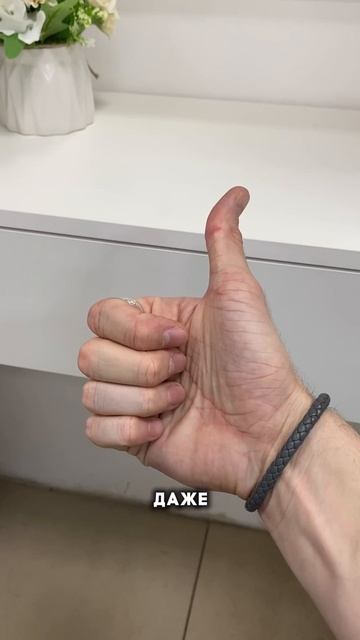 Как создают мебель, которую мы вам предлагаем? смотреть онлайн