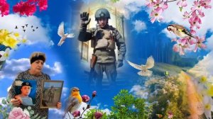 Мама плачет у могилы сына своего, сердце рвется на осколки, больше нет его... погиб герой России.mp4