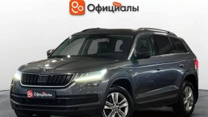 Skoda Kodiaq I, 2019