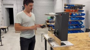 Намотка ленты