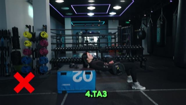 ягодичный мост с паузой смотреть онлайн