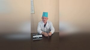 Работа благотворительного фонда