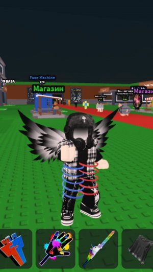 Это мой настоящий ник