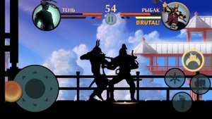 Shadow fight 2 ( Рыбак )