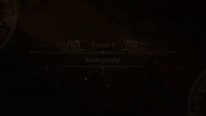 ATHENA: Blood Twins - Первый взгляд стрелялки боевой (android)