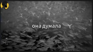 (12 УРОК) Посмотрите, что произойдет, когда она поймет, что ты не вернешься _ СТОИЦИЗМ