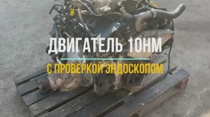 Обзор Двигателя на Шевроле Каптива Z32SE 10HM с Проверкой Внутреннего Состояния Цилиндров Эндоскопом