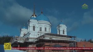Собор в честь Успения Пресвятой Богородицы в Екатеринбурге отметил престольный праздник
